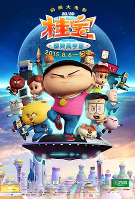 综合网亚洲